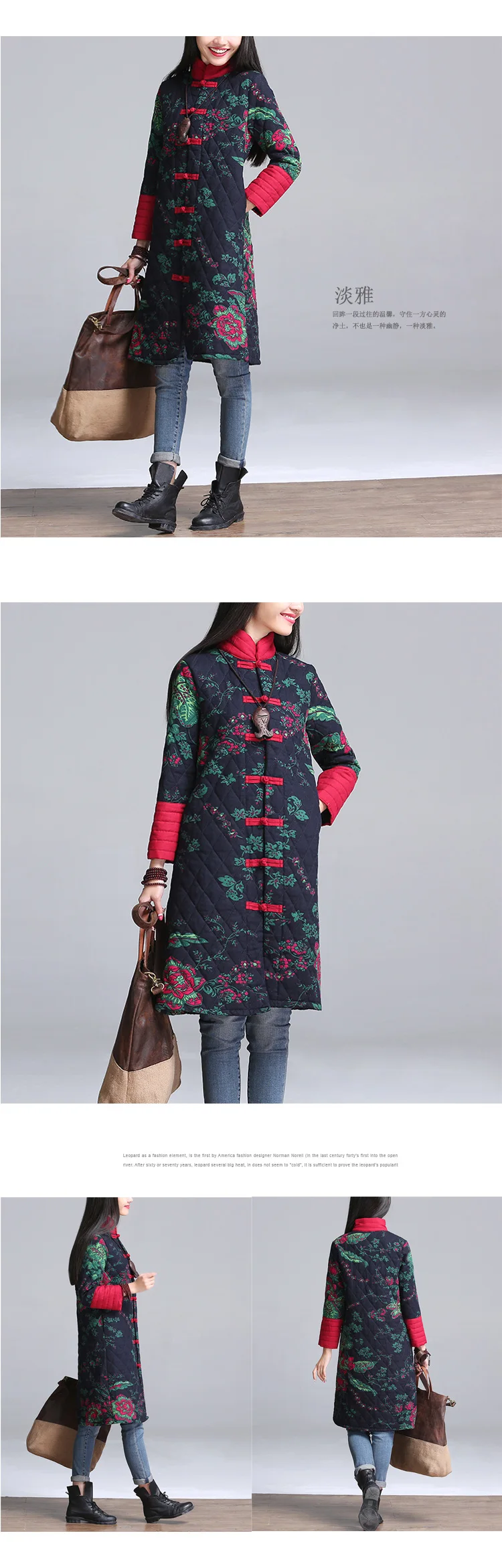 Autumn And Winter Large Size Dress Mid-length Cotton-padded Clothes Ethnic-Style Padded Cotton Coat Printed Cotton Linen Co