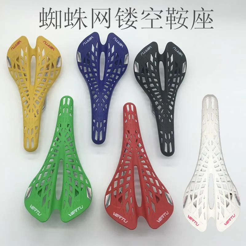 bike seat with hole in middle