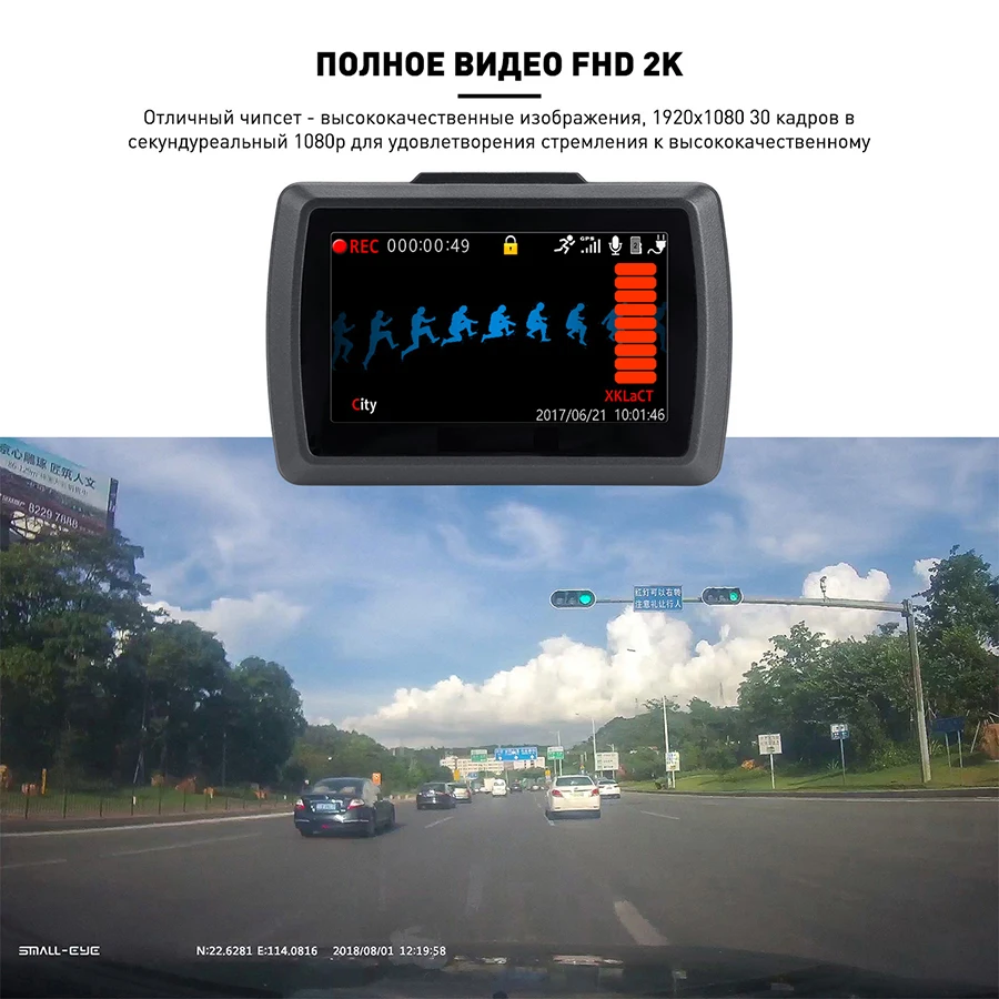 Ambarella A7LA50 Автомобильный видеорегистратор 3 в 1 антирадар, GPS DashCam OV4689 FHD 1296P видеорегистратор супер конденсаторы, ночное видение