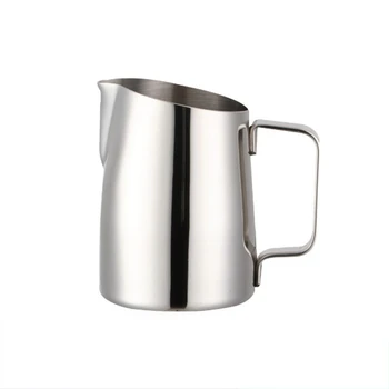 

400ml Bevel-End Steel Steam Pitcher 304 Stainless Steel Pitcher Steam Pitcher Steam Pitcher Coffee Set