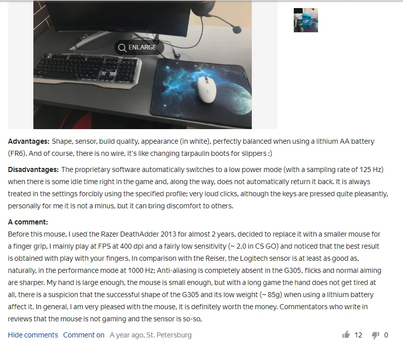 g305 review2
