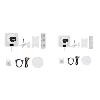 

CD DVD Player Bluetooth Speaker Wall Mounted FM Radio with LED Display and Remote Built-in HiFi Speaker