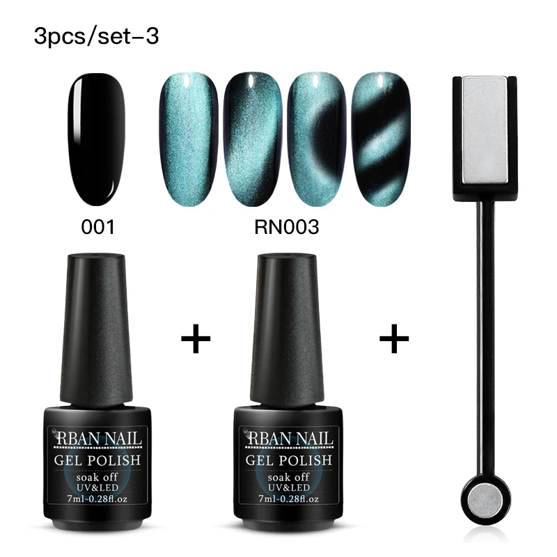 HHZH06038 RBAN NAIL 5D кошачьи глаза УФ-гель для ногтей Хамелеон светодиодный гель лак для ногтей с магнитом палочка Полупостоянный светодиодный гель для ногтей набор - Цвет: HHZH06038