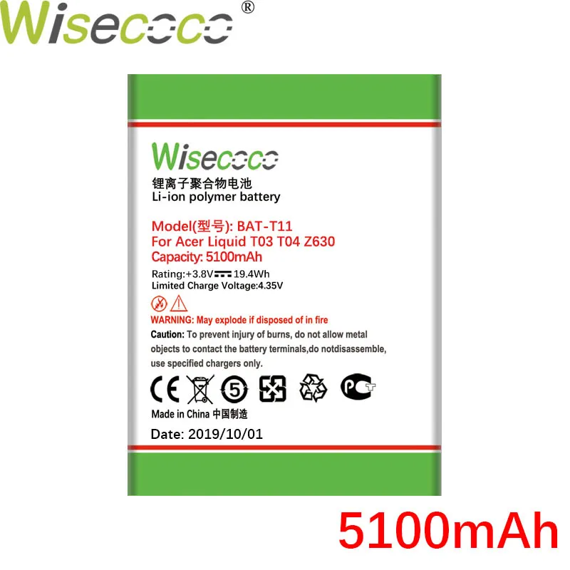 WISECOCO 2 шт. 5100 мАч BAT-T11 батарея для acer Liquid T03 T04 Z630 Z630S Мобильный телефон батарея новейшего производства+ номер отслеживания