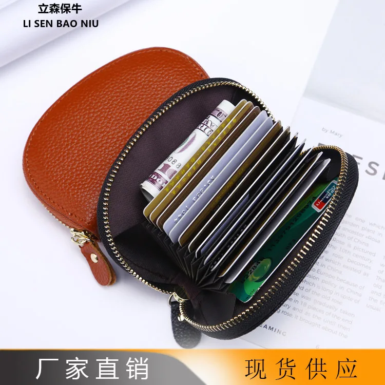 

2019 New Style Hipster Fashion Card Holder Genuine Leather Organ Wallet Zip Coin Purse Business Gift Customization Wholesale