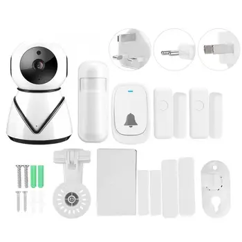 

1080P HD WiFi Camera Magnetic Door Bell PIR Intelligent Home Security Kit for ONVIF PIR Camera