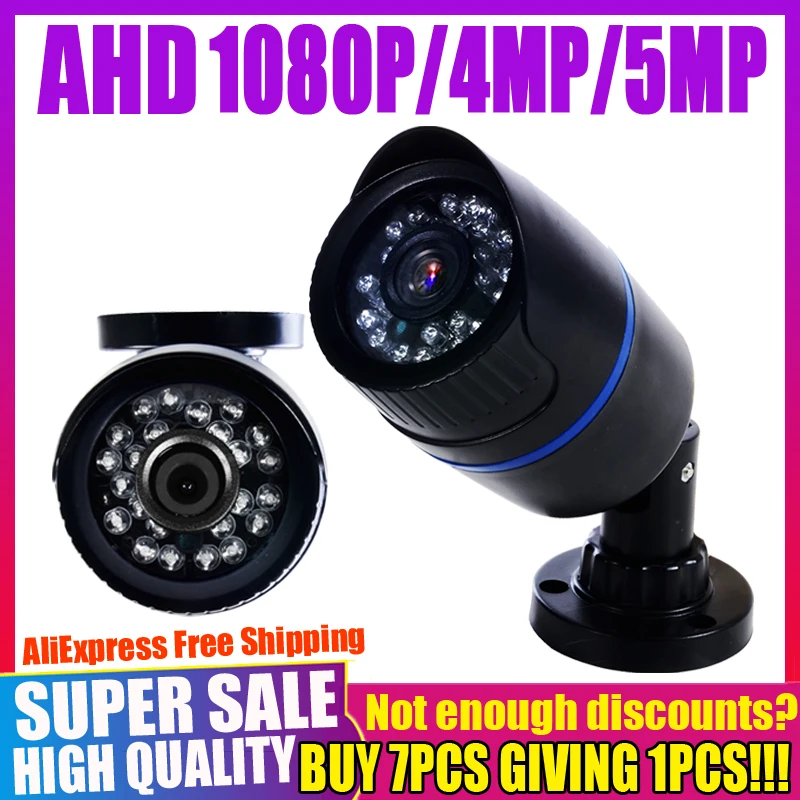 Настоящая микросхема SONY 720P 1080P 4 МП 5 Мп AHD камера 2 цифровая FULL HD мини