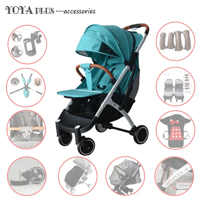 

stroller accessories for Yoya plus series baby trolleys Wheels Armrest Cushion Mosquito net Leather cover Connector Safety belt