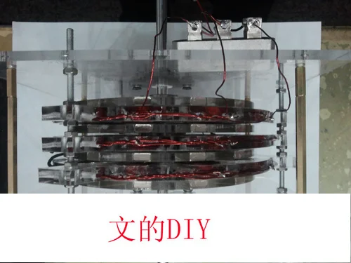 

Coreless disk generator laminated multilayer coreless generator disk generator wind power generation