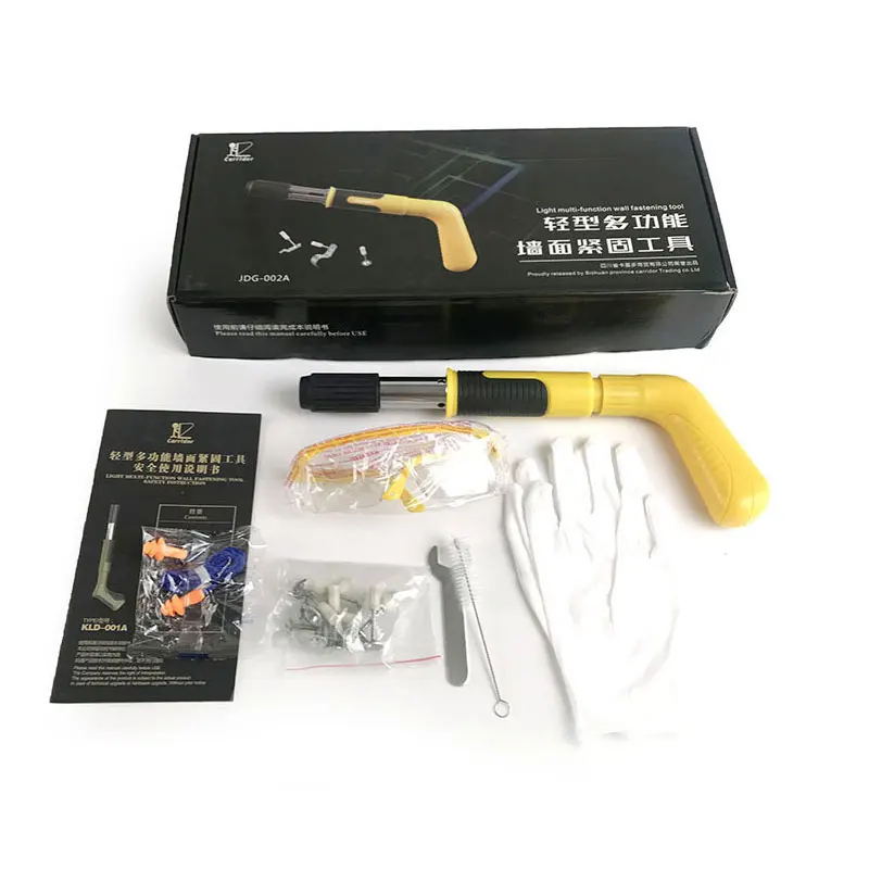 Nail Grab Nailing Tool Kit Multifunctional Wall Fastening Tool for Household Woodworking FP8