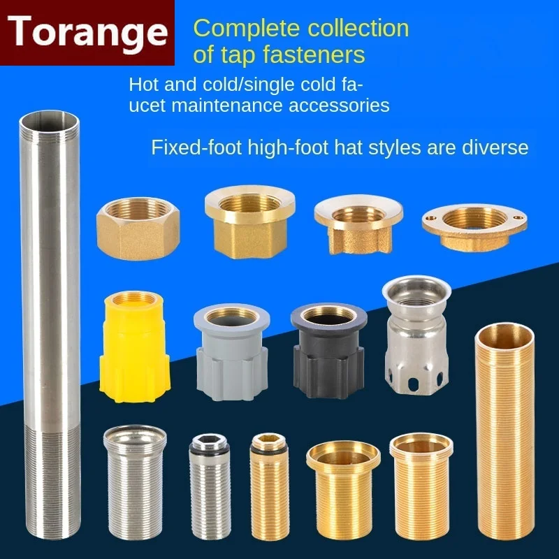 Kitchen faucet fixed foot big foot screw extension nut wash basin thick countertop screw fixing seat repair accessories kitchen faucet accessories