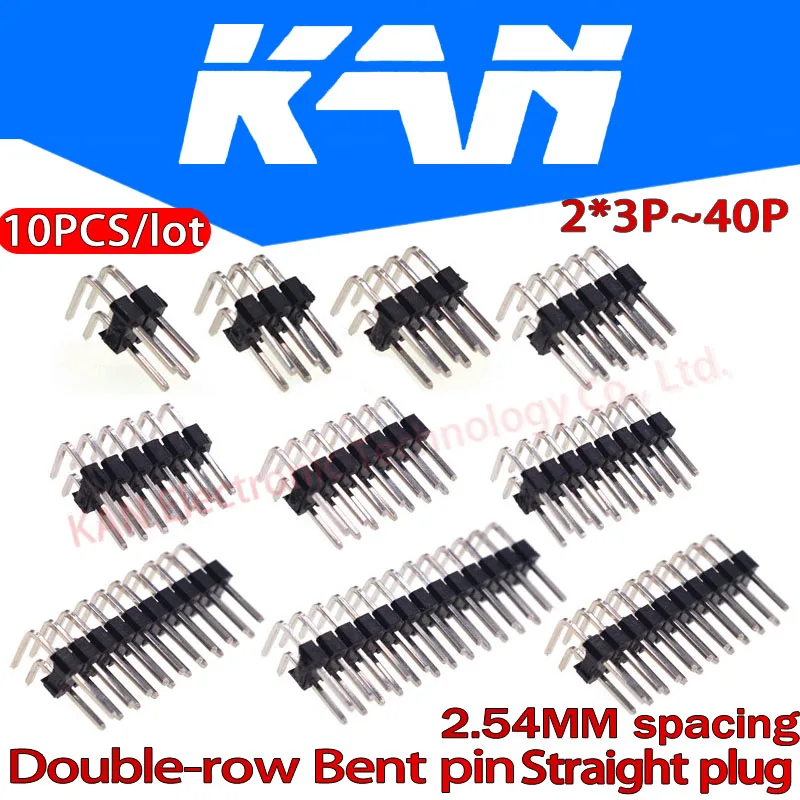 R/A 2.54mm Double Row Right angle Male Breakaway PCB Board Pin Header