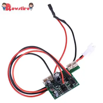 

Original Fire Control Circuit Board For LH AUG Water Gel Beads Blaster