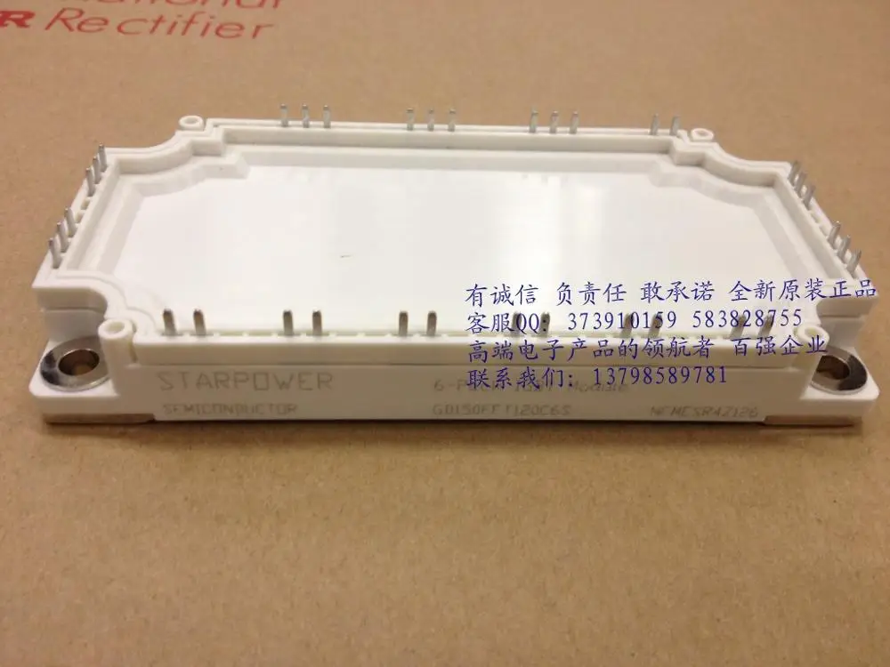 

IGBT module hot spot GD100FFT120C6SGD150FFT120C6S--HNTM