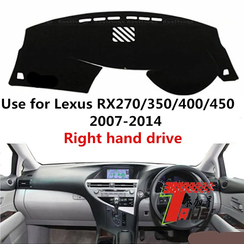 Taijs правым анти пыльно-приборной панели автомобиля крышка для Lexus RS270/350/450 2009- неотражающий полиэфирного материала Защита от солнца