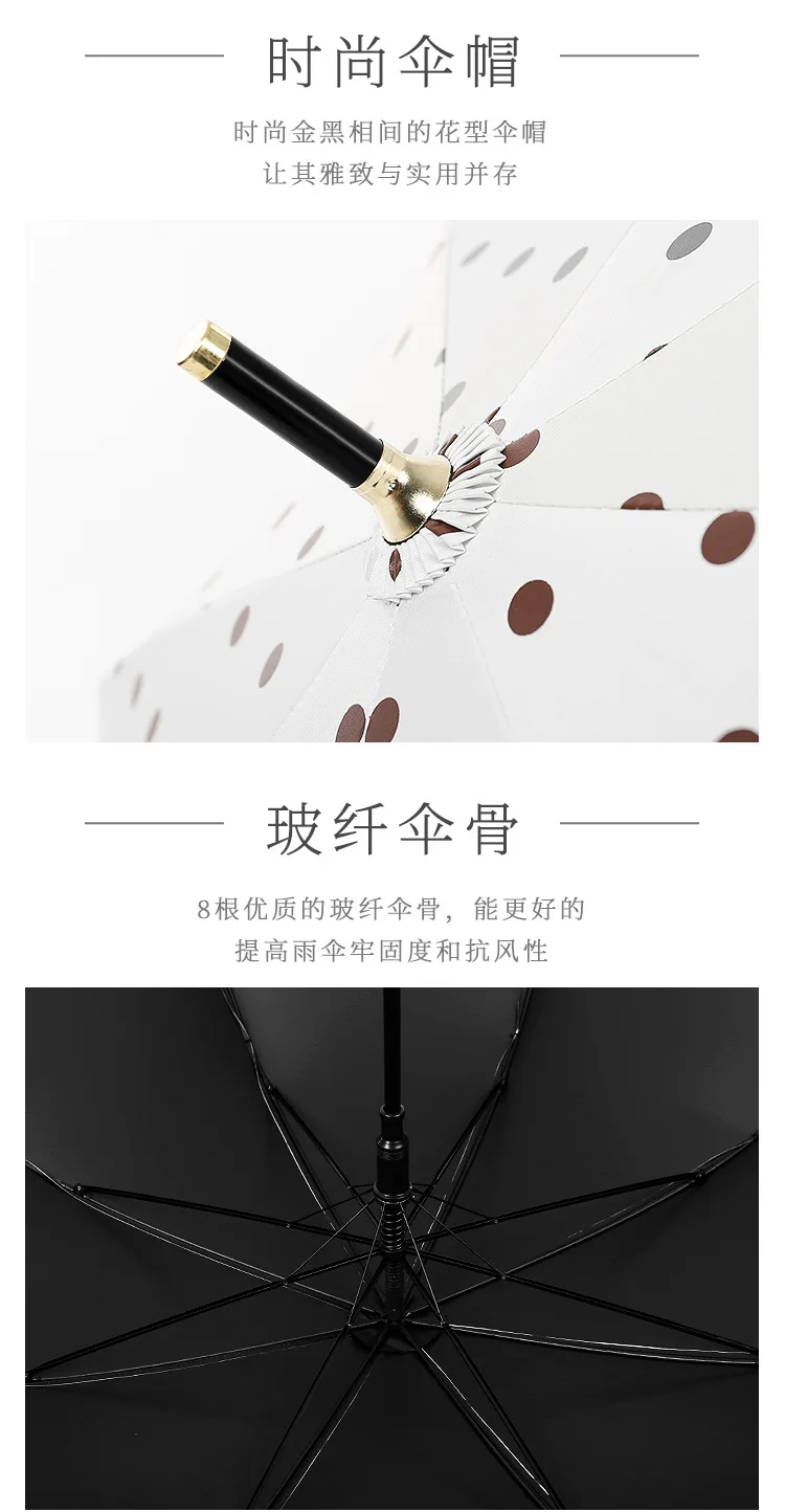 Straight Pole Vinyl Umbrella Long Handle Parasol Men And Women Business Hide Substance Small Curved Handle Umbrella Customizable