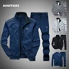 Spring Men Tracksuits Solid Color Sportswear Autumn Men's Sets Jacket + Pants Casual Tracksuit Male Gyms Sweatshirt 2 Piece Set ► Photo 1/6