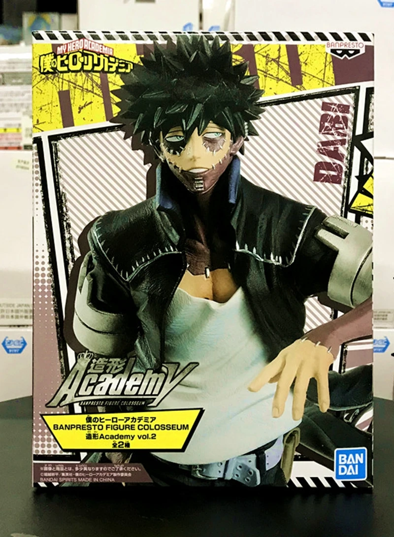 Оригинальная фигурка BANPRESTO MY HERO ACADEMIA куклы BWFC DABI фигурки модель | Игрушки и хобби