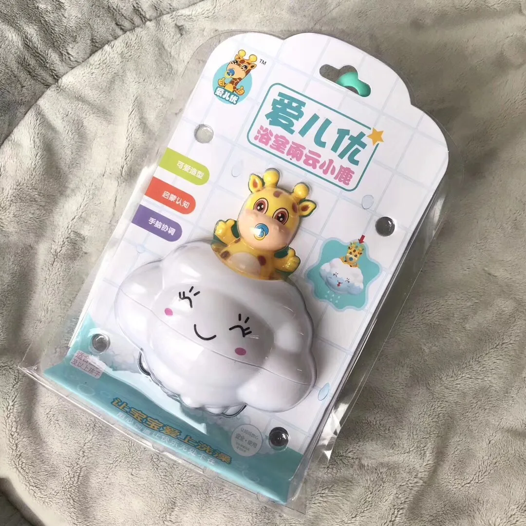 

Play with Water tao zhuang Deer Cloud + Play with Water Four-piece Set + Play with Water Turtle