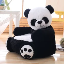 Ours panda créatif en peluche pour enfants, tatami grand canard jaune canapé coque en cuir, mélodie, apprendre à s'asseoir sur le canapé, 2021