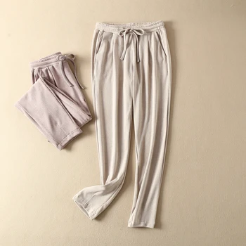 

Women Pants 2020 Knitted Small Feet Carrot Pants Elastic Waist Trousers Women Spring and Summer