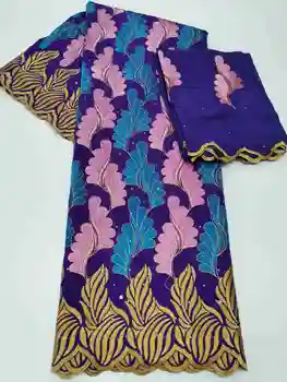 

Embroidery Cotton Dry Lace High Quality Swiss Voile Lace Fabric African Sewing Materials Tissus Wedding Dentelle 5+2 Yards/Lot