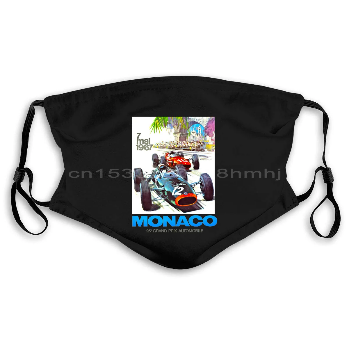 Маска Grand Prix от Монако маска 1967 ретро гоночная автомобильная Le Mans крутая