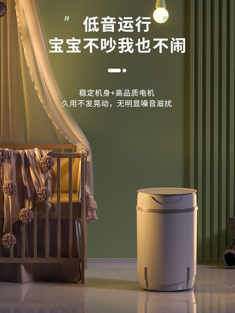 

4.5KG Antarctic Mini Washing Machine Small Household Washing Underwear Socks Semi-Auto Washing Machine