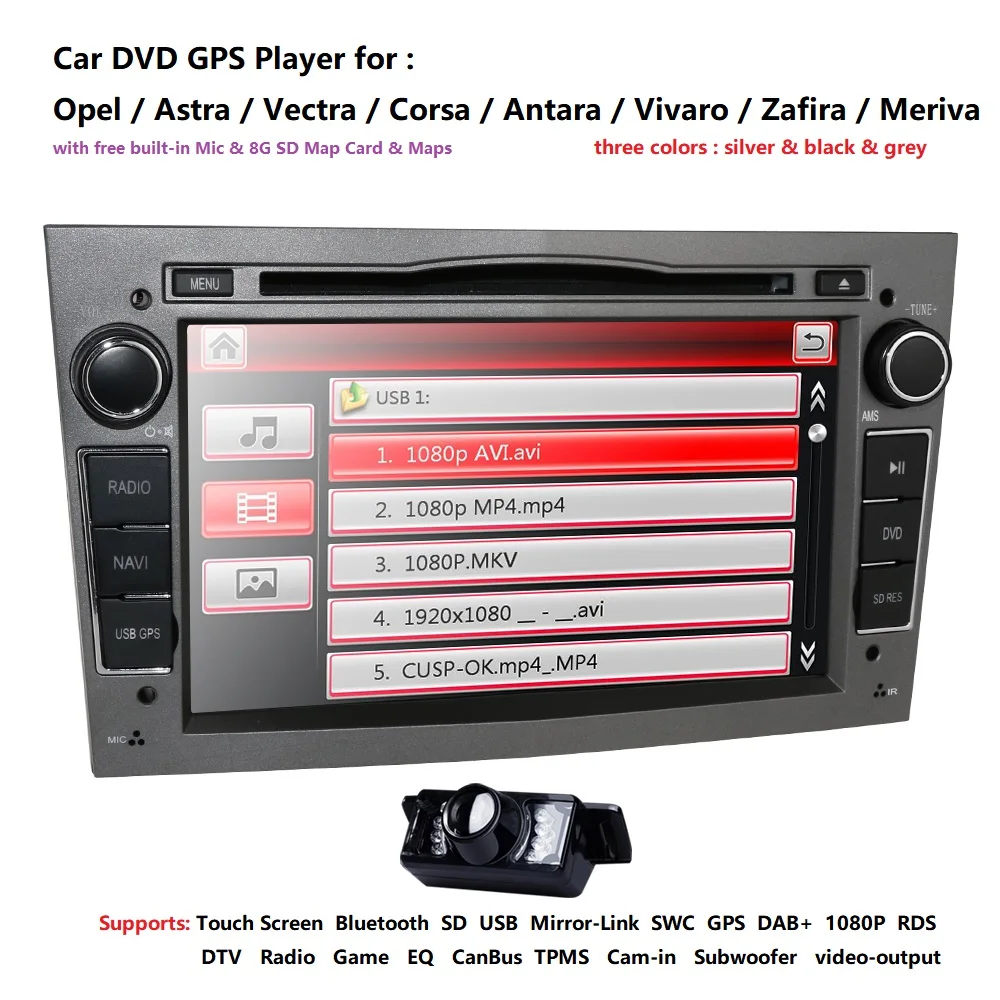 CarDVD gps навигация Авторадио для OPEL Astra H Meriva Antara Zafira Veda Agila Corsa Vectra автомобильный dvd gps навигация CAM DAB