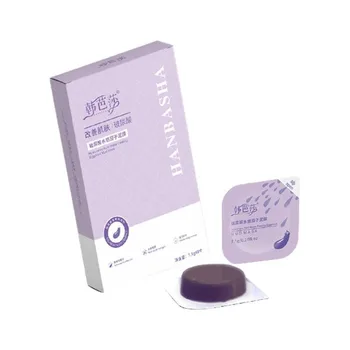 

Cleansing Mud Mask Little Pudding Sleeping Mask Clean Green Mud Film Mask