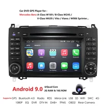 7''CarDVD плеер Авто радио для Mercedes Benz B200/Sprinter/W209/W169/B200/a-класс/W169/b-класс/W245/B170 Мультимедиа gps RadioFM