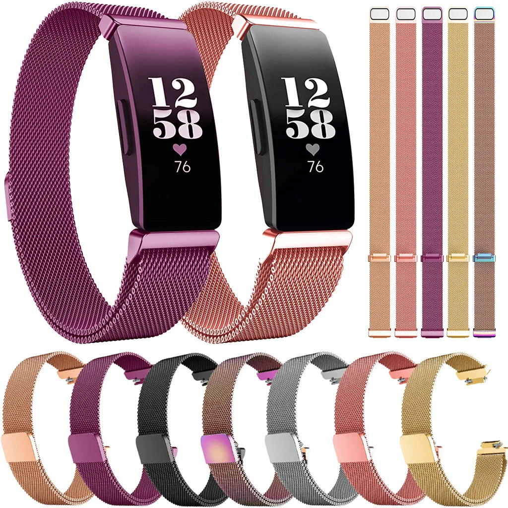 Миланские часы из нержавеющей стали ремешок Браслет для Fitbit Inspire/Inspire горячая Распродажа дропшиппинг