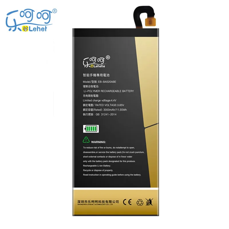 Оригинальный LEHEHE EB-BA520ABE для Samsung Galaxy 2017 Edition A5 A520F SM-A520F 3000 мАч Замена батареи