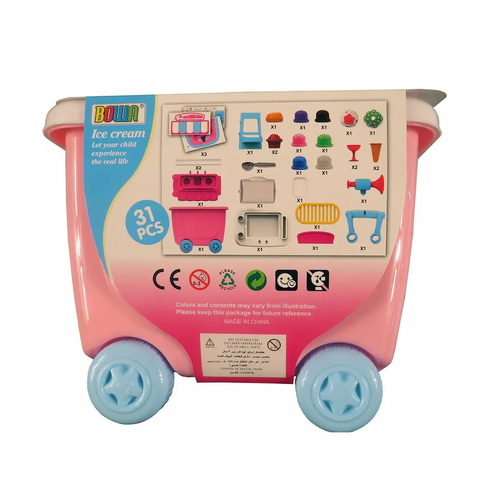 Ice Cream Sweet Shop Cart Shop Toy Pretend Play Set Children Kids Set Role Play Set Children's Educational Toy