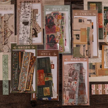 

30 Sheets Time Vending Machine Series Long Strip Double Enjoyment Sticker Bag Collage DIY Decoration Material School Stationery