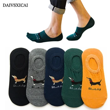 

5Pairs/lot=10pieces Cartoon Puppy Silicone Anti-Skid Socks Invisible Male Casual Summer Man Cotton Socks