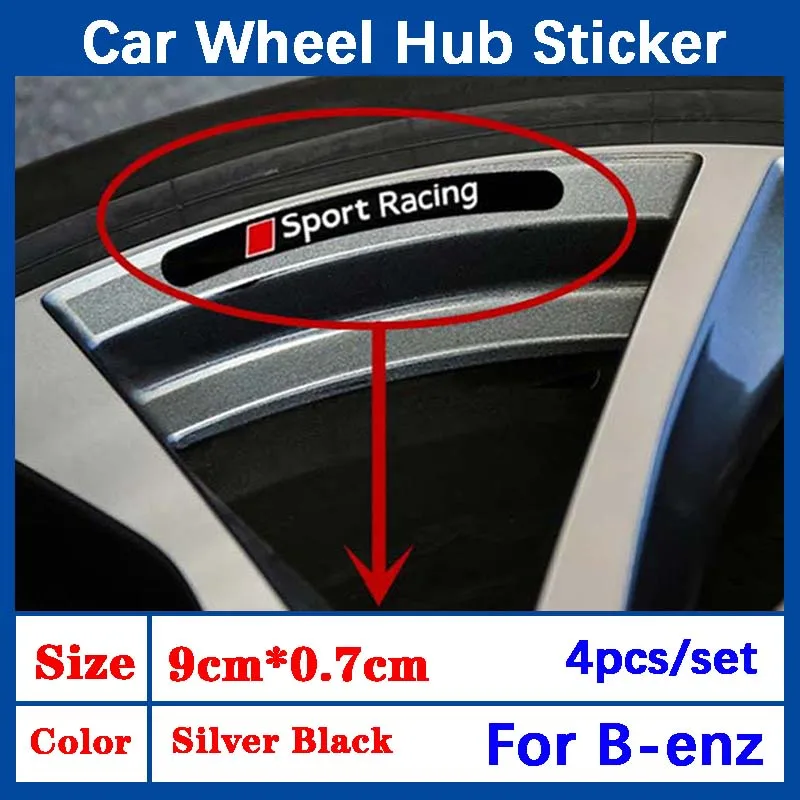4 шт. наклейки на автомобильные диски s образные для AMG Mercedes Benz W177 W205 W212 W213 W221 W220 W176 ML