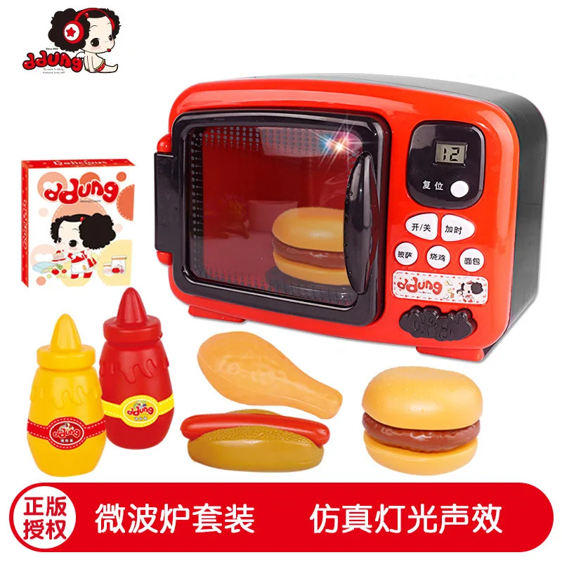 

Ddung/ddung Model Microwave Oven Light Multi-Accessories Children Play House Microwave Oven Educational CHILDREN'S Toy