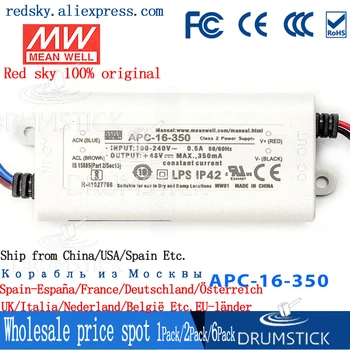 

nice MEAN WELL 2Pack APC-16-350 48V 350mA meanwell APC-16 48V 16.8W Single Output LED Switching Power Supply