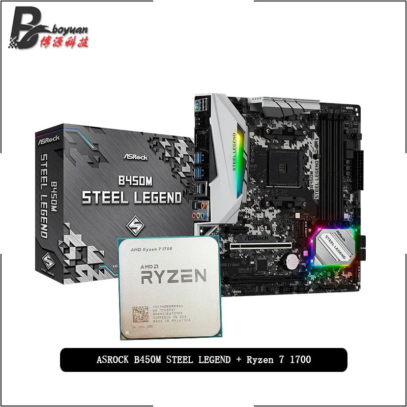 マザーボード AMD ryzen1700 AMD Ryzen7 1700 + MSI B350M MORTAR