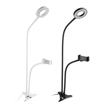

2-in-1 Cell Phone Holder with LED Selfie Ring Light for Live Stream Phone Clip Holder Adjustable Desk Lamp Makeup Light dropship