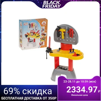 

Set "Mechanic-maxi 2"