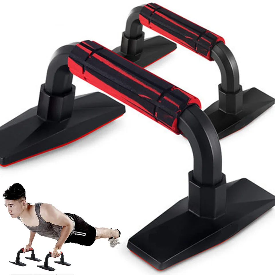 Push-Ups Stands Classic Delicate Gym Sports Fitness Equipments H-shape Push Up Bar Hand Grip Muscle Training Device | Спорт и