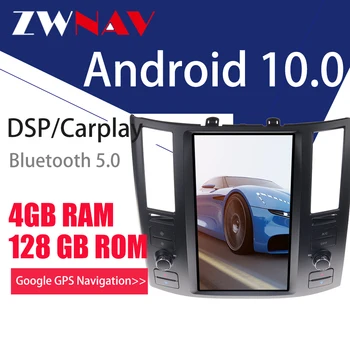 

ZWNAV Android 10 4G128G Tesla Screen Carplay For 2003-2007 Infiniti FX FX25 FX35 FX37 DSP Player Audio Stereo Radio Recorder
