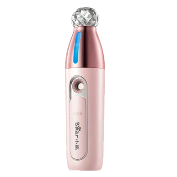 

BSY-A20C1 hydrating spray instrument steaming face facial humidification moist charging portable small portable cold spray