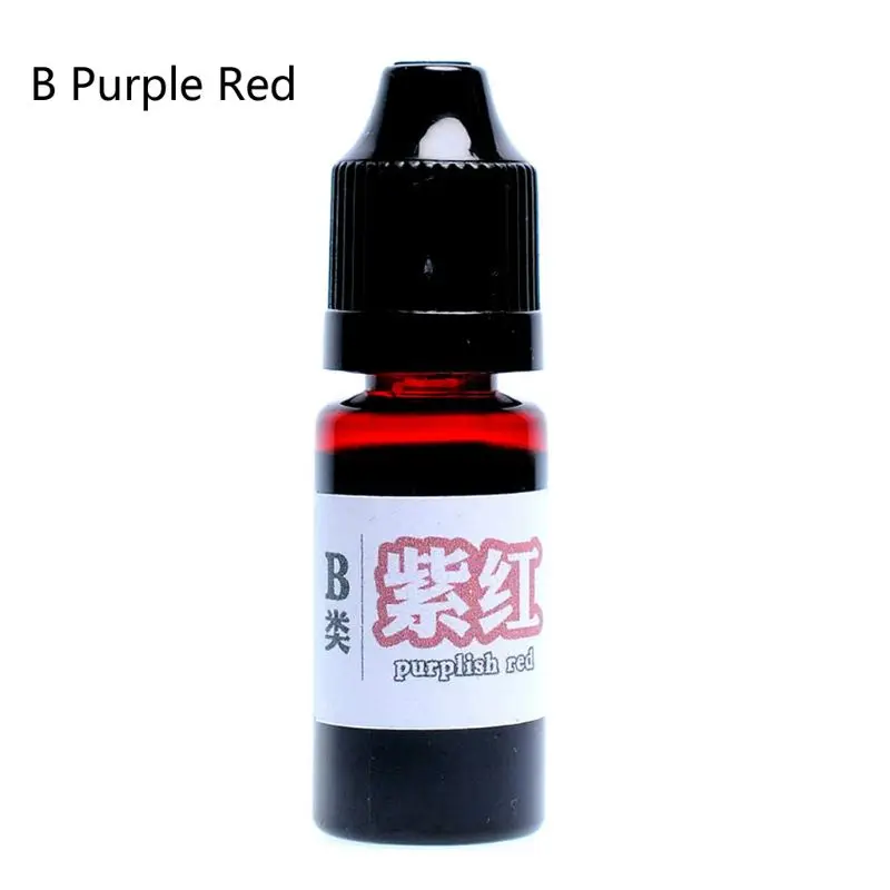 B Purple Red 10 мл эпоксидная смола пигментная жидкость краситель чернила диффузии смолы ювелирных изделий - Цвет: B Purple Red
