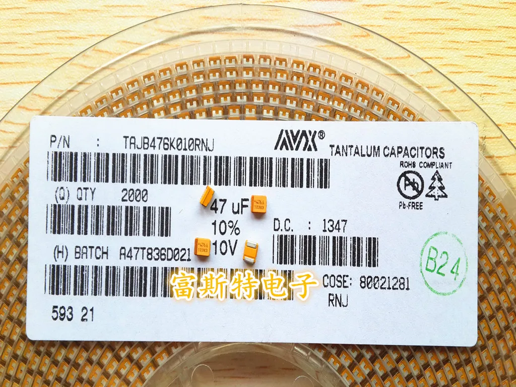 10 шт. танталовый конденсатор с алюминиевой крышкой, 476A 47 мкФ 10V B 3528/1210 B