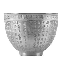 Ceramic Heart by Teacup Silver Cup Sterling Silver 999 Pure Handmade Health Cup Kung Fu Black Tea Jin Jun Mei Teaware