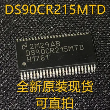 

DS90CR215MTD RTD2938H-ES MST9U11Q1 PA136PDG BL9382BCD8TR FM31278-G FM31L278-G RTD2938HEA SN74LVC245APW 10PCS