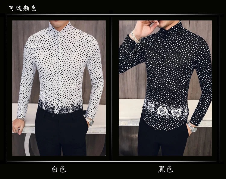Роскошная мужская рубашка с длинным рукавом и принтом в горошек, Корейская приталенная рубашка Kemeja Pria, Camisa Masculina